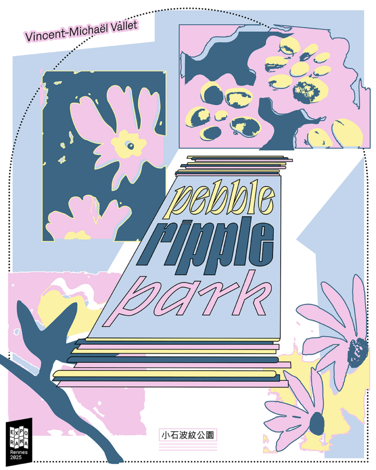 Pebble Ripple Park