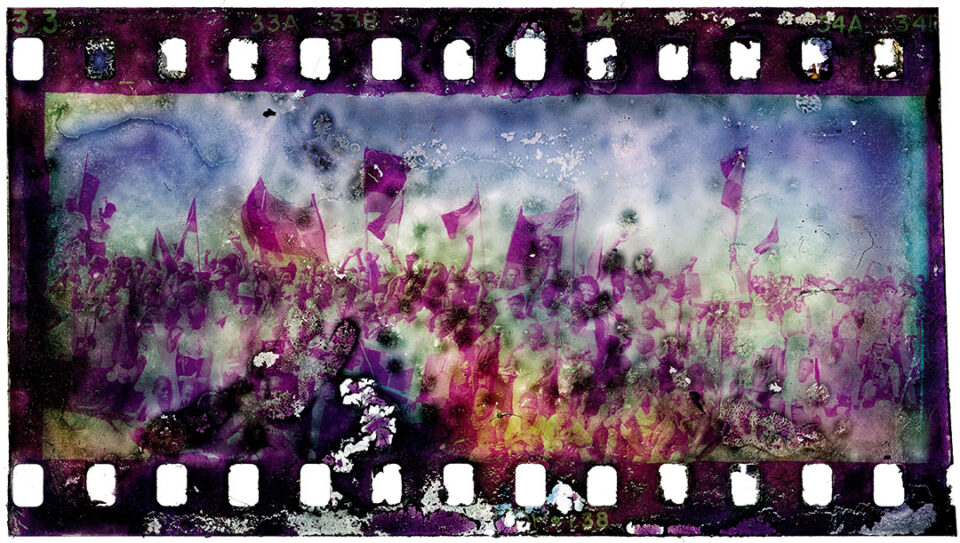 Damage Gideon Mendel